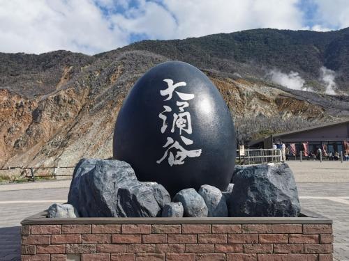 Hananoko Ryokan - Vacation Stay 27561v