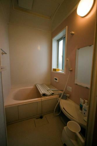 Hostal Komae Art House