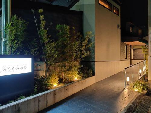 Forest Villa Yugawara - Vacation Stay 75640v