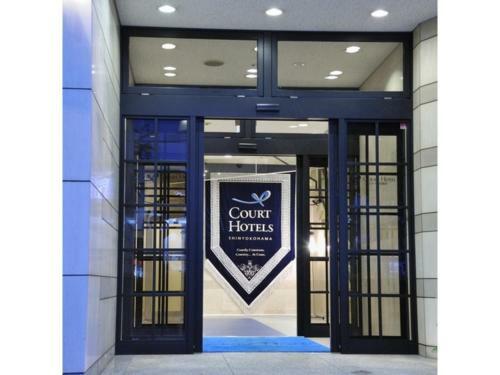 Cort Hotel Shinyokohama - Vacation Stay 55868v