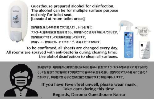 Hotel Sanshin Building 3rd Floor - Vacation Stay 04132v