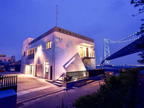 Coral Suite Villa Awaji - Vacation Stay 94263