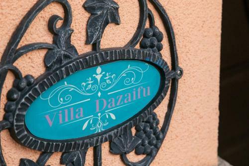 Villa Dazaifu - Vacation Stay 43267v