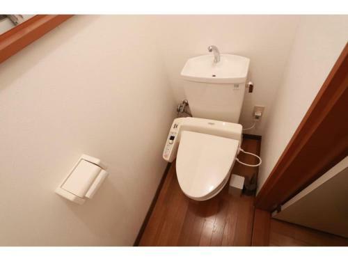 Cottage Soramado - Vacation Stay 05567v