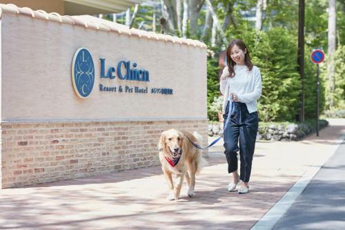 Hotel Le Chien Kyukaruizawa