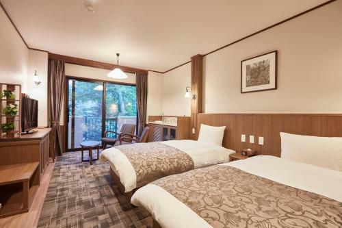 Hotel Le Chien Kyukaruizawa