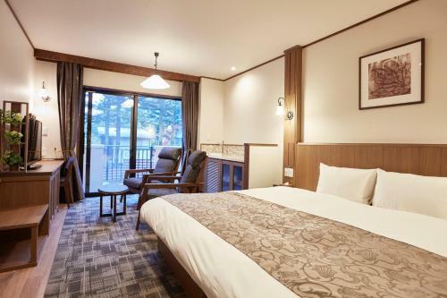 Hotel Le Chien Kyukaruizawa