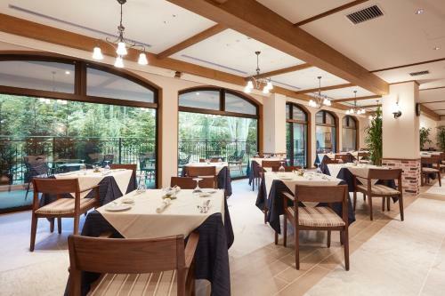 Hotel Le Chien Kyukaruizawa