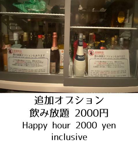 Hostal Guesthouse Omoya