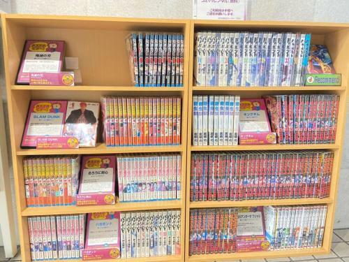 Hotel Nishikawaguchi Weekly - Vacation Stay 43465v
