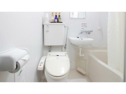 Hotel Nishikawaguchi Weekly - Vacation Stay 44801v