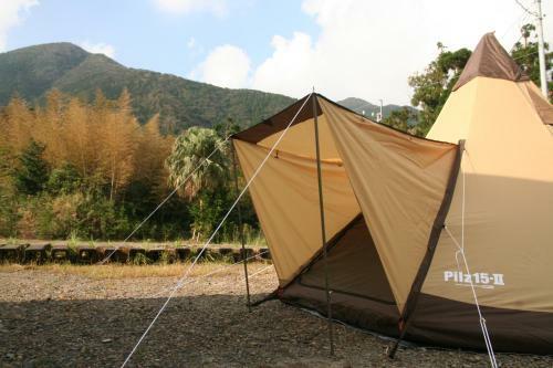 Hostal Yakunoyado Taguchi