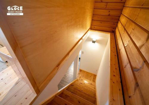 Ishida Village - Vacation Stay 12290