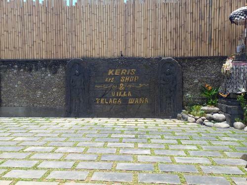 Hostal Keris Art Shop And Villa Telaga Wana