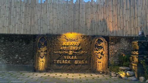 Hostal Keris Art Shop And Villa Telaga Wana