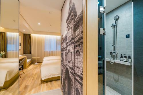Atour S Hotel Shanghai Oriental Pearl Tower