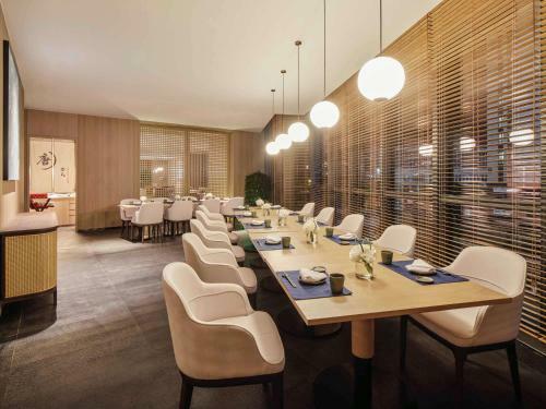 Hotel Novotel Shanghai Qingpu Excellence