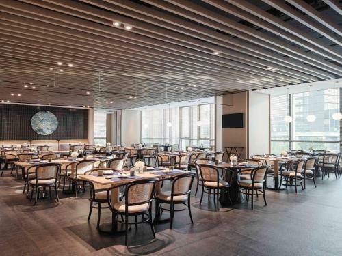 Hotel Novotel Shanghai Qingpu Excellence