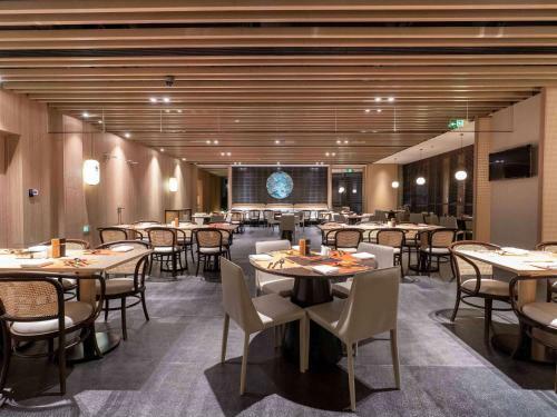 Hotel Novotel Shanghai Qingpu Excellence