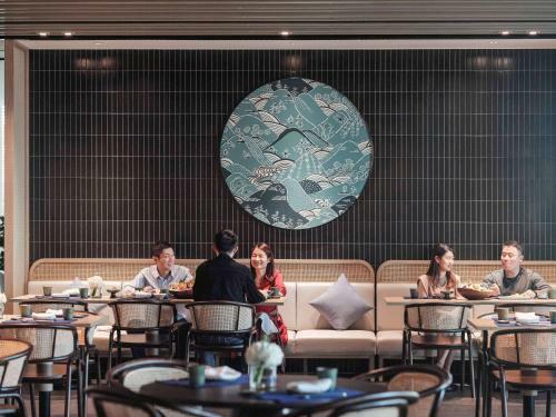 Hotel Novotel Shanghai Qingpu Excellence