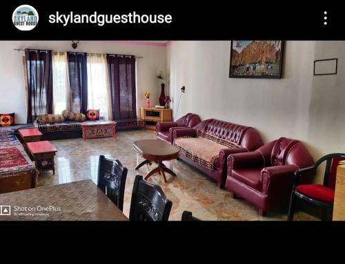 Hostal Sky Land Guest House
