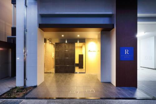 Hostal Ferio Hakata Stationnam / Vacation Stay 54636