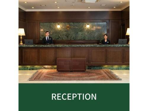 Plaza Hotel Premier - Vacation Stay 40087v