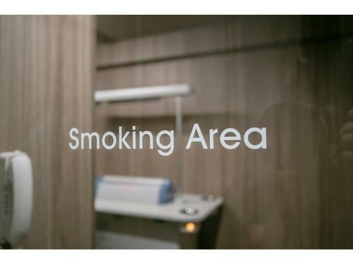 Mars Garden Hotel Hakata - Vacation Stay 48742v