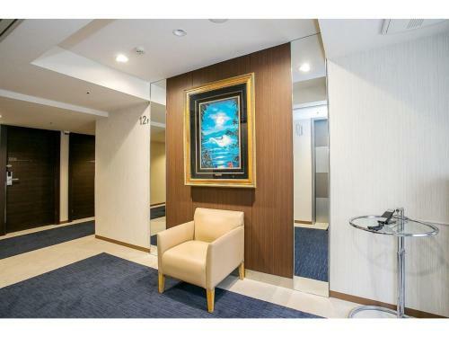 Mars Garden Hotel Hakata - Vacation Stay 48742v