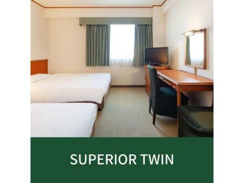 Plaza Hotel Premier - Vacation Stay 40092v