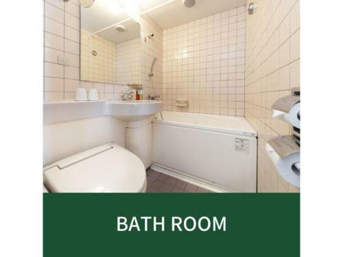 Plaza Hotel Premier - Vacation Stay 40092v