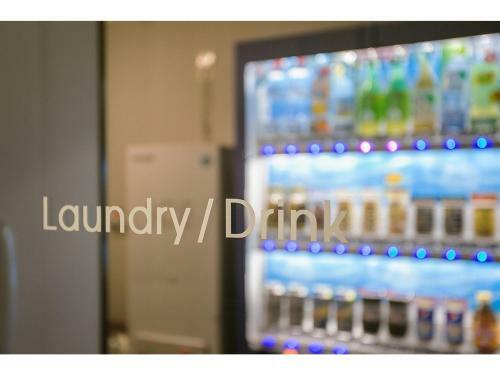 Mars Garden Hotel Hakata - Vacation Stay 48736v