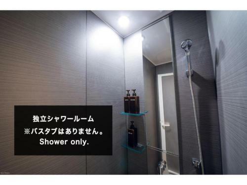 Mizuka Daimyo7-unmanned Hotel - Vacation Stay 05282v
