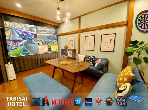 Tabisai House - Vacation Stay 74255v