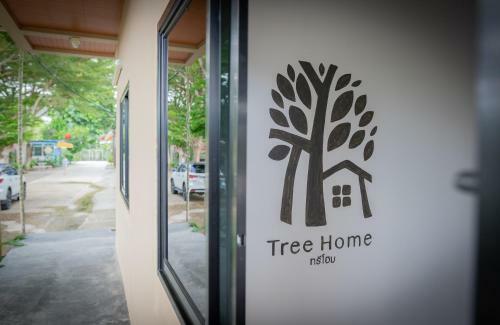 Tree Home ???????????????????????