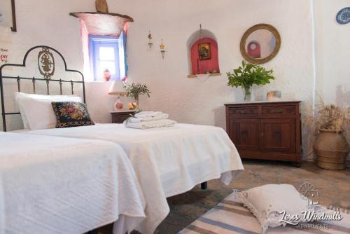 Apartamento Leros Windmills