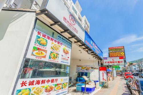 Oyo 472 Tang Cheng Holiday Hotel