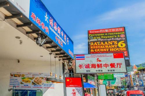 Oyo 472 Tang Cheng Holiday Hotel
