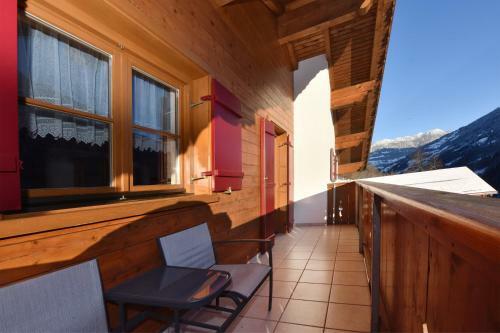Apartamento Ferienwohnung Tetiana