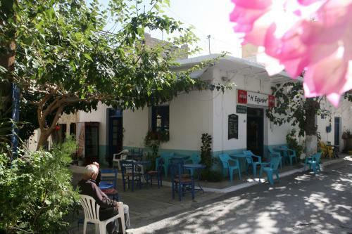 Apartamento Maria Suite