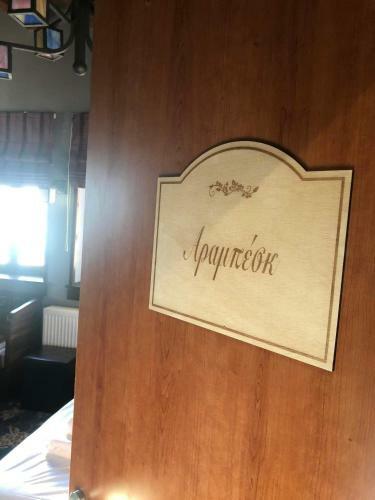 Hostal Soul Boutique Hotel