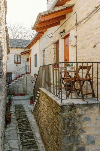 Apartamento Archontiko Rapti Stone Traditional House