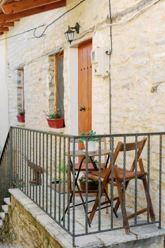 Apartamento Archontiko Rapti Stone Traditional House