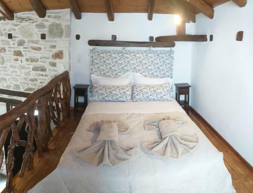 Apartamento ?ountain Whispers