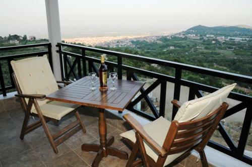 Apartamento Guesthouse Thea