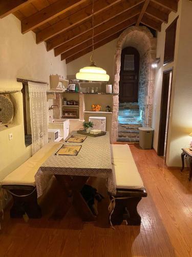 Guesthouse Kamara III