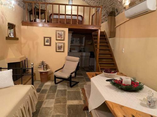 Guesthousekamara