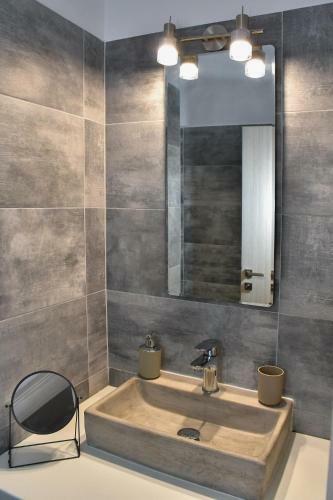 Apartamento Serenity House