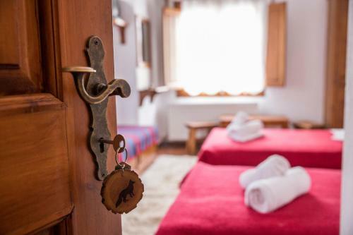 Hostal ??????? ???????