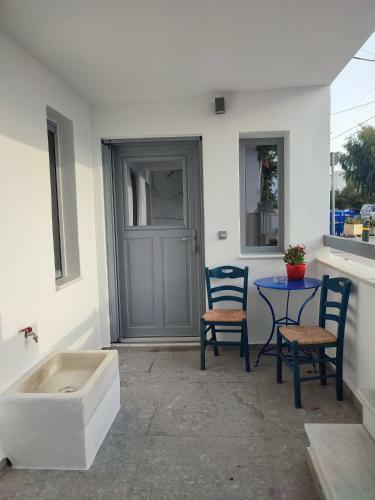 Apartamento Charming Cozy Suites